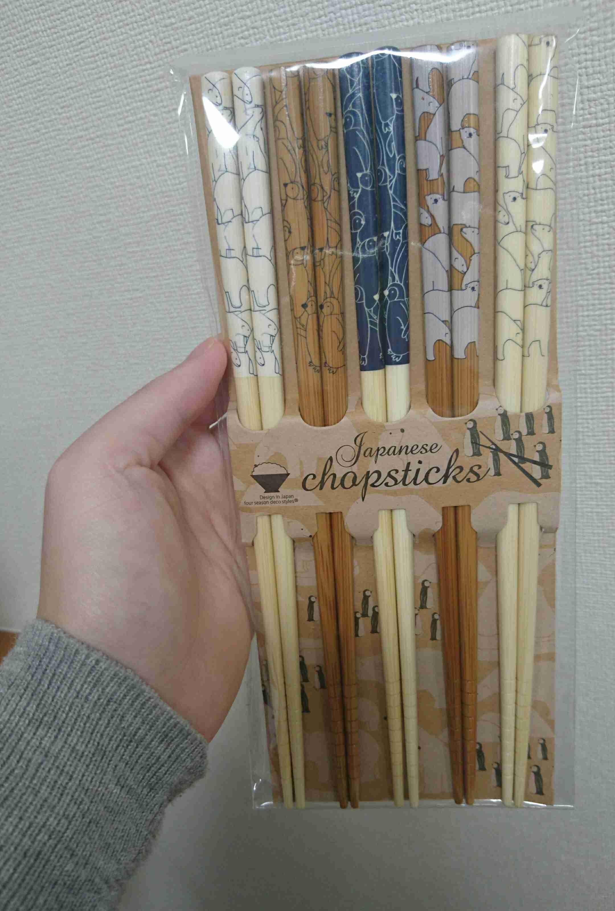 生活感溢れる写真☆part2