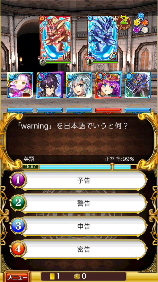 生活感溢れる写真☆part2