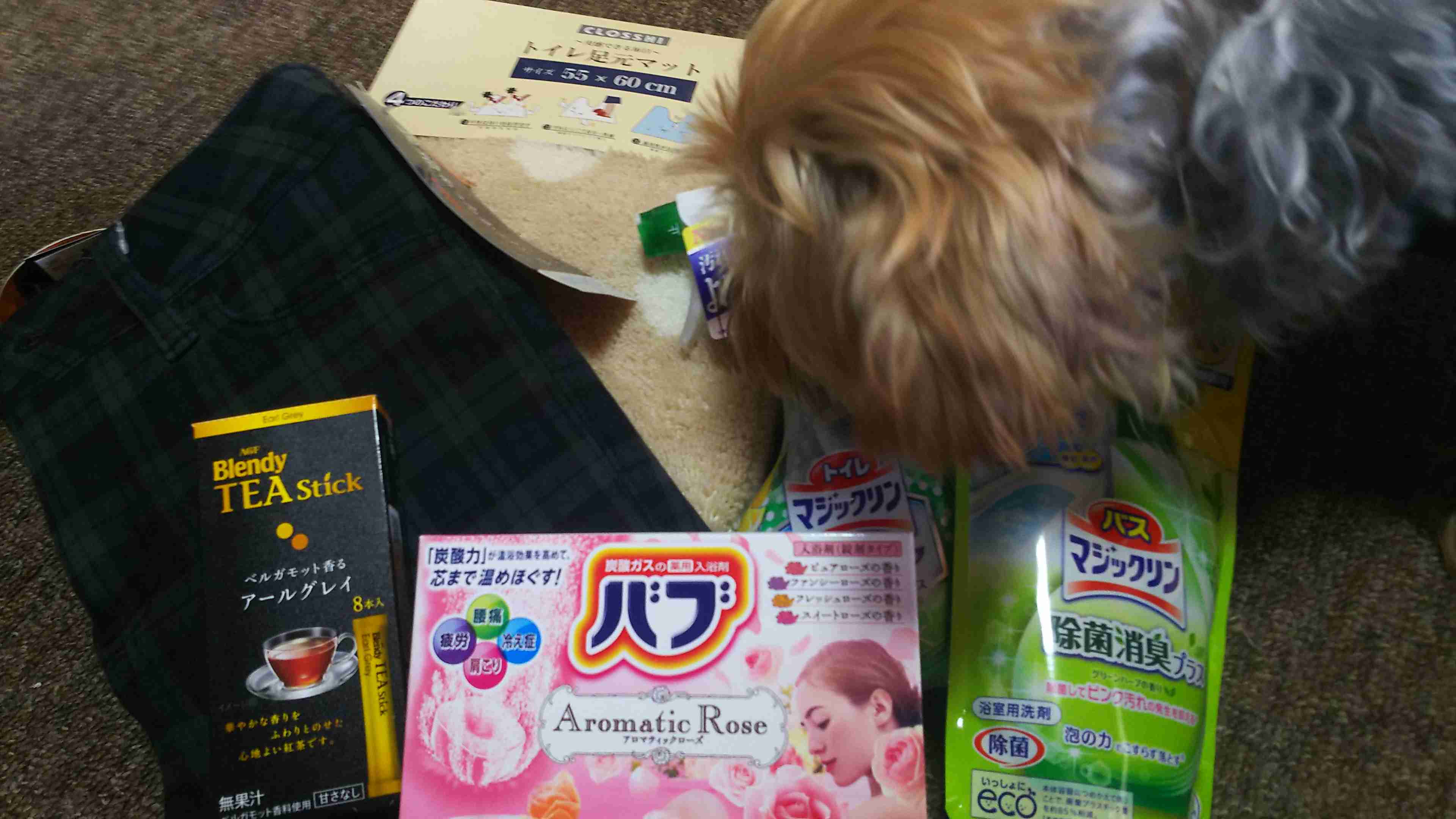 生活感溢れる写真☆part2