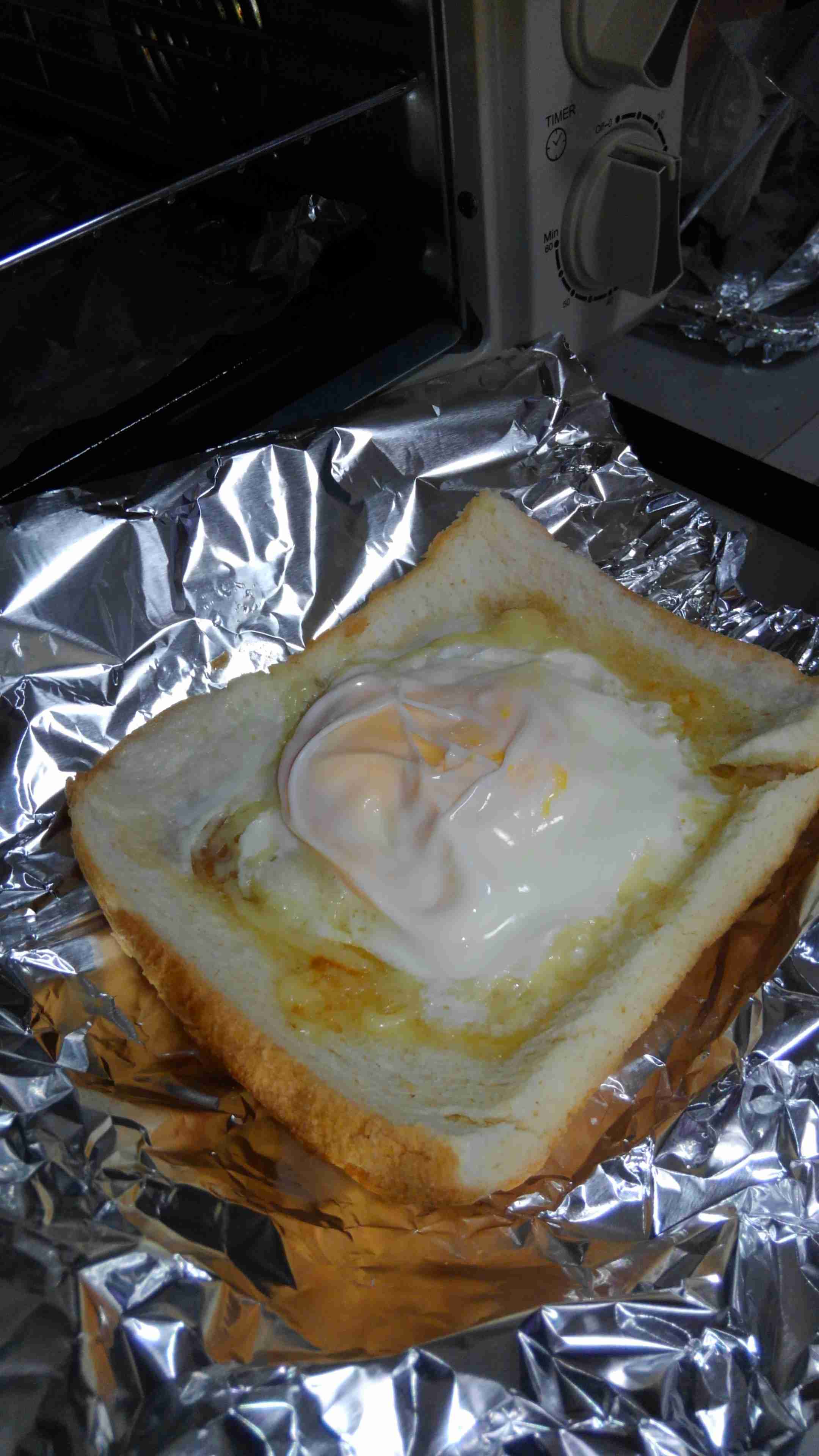 生活感溢れる写真☆part2