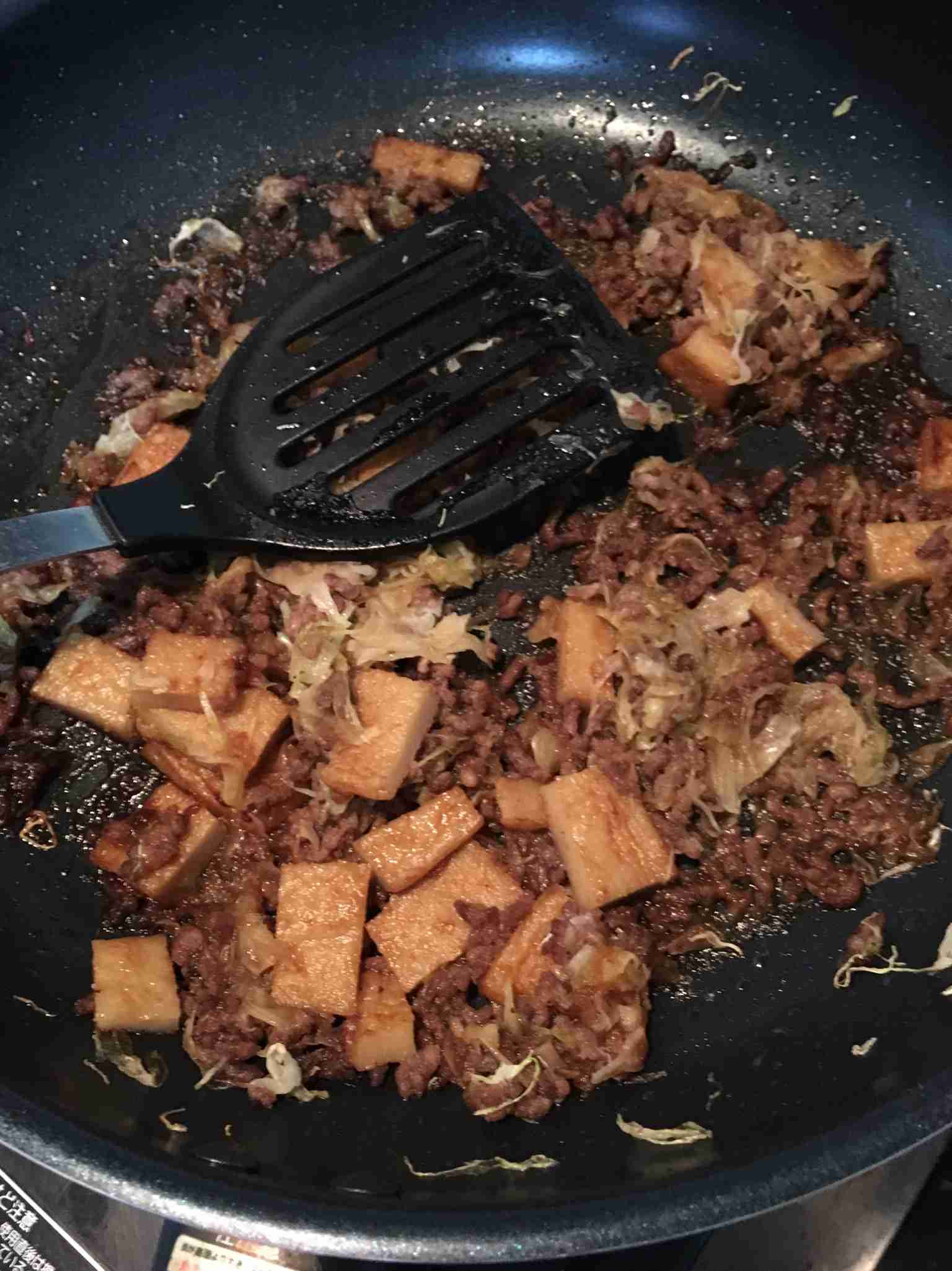 生活感溢れる写真☆part2