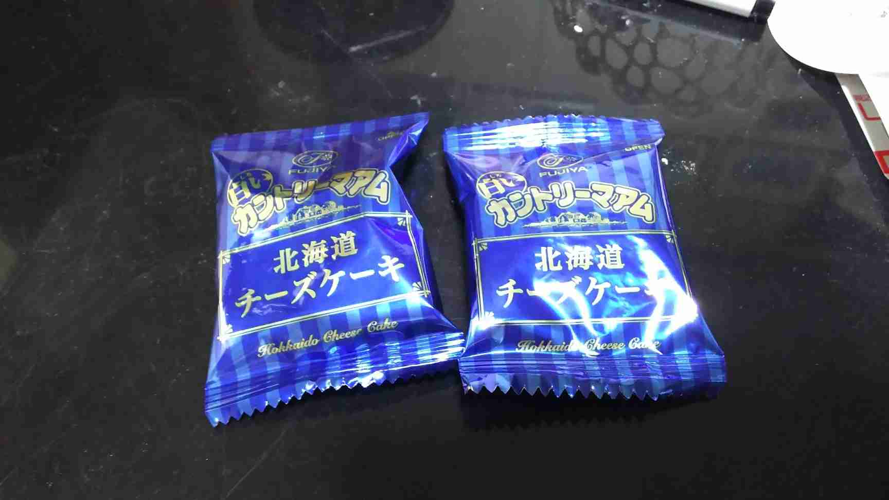 生活感溢れる写真☆part2