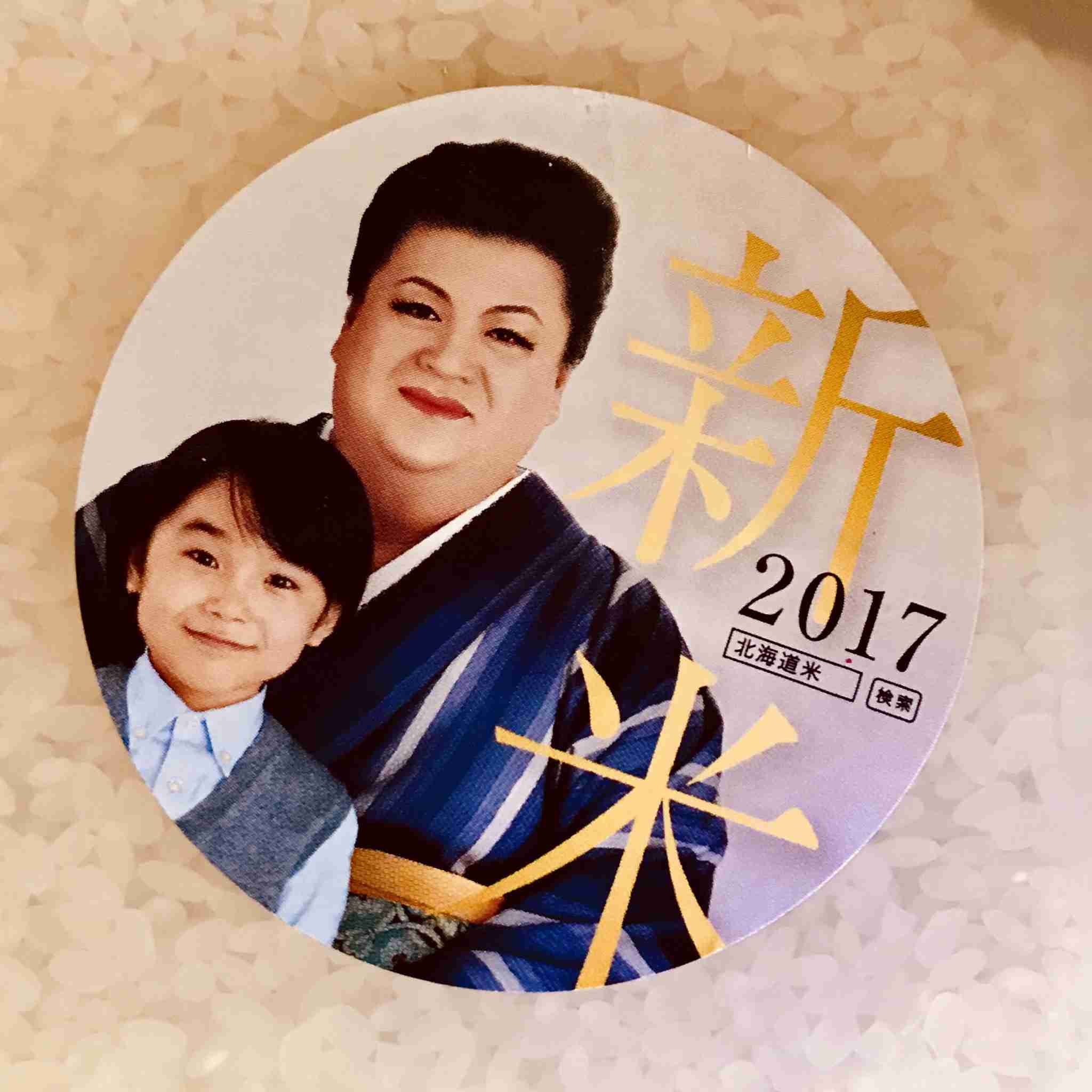 生活感溢れる写真☆part2