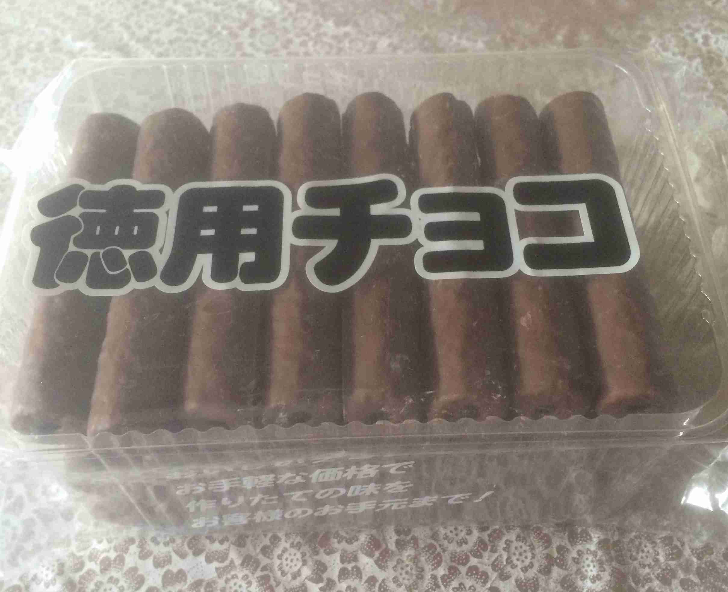 生活感溢れる写真☆part2