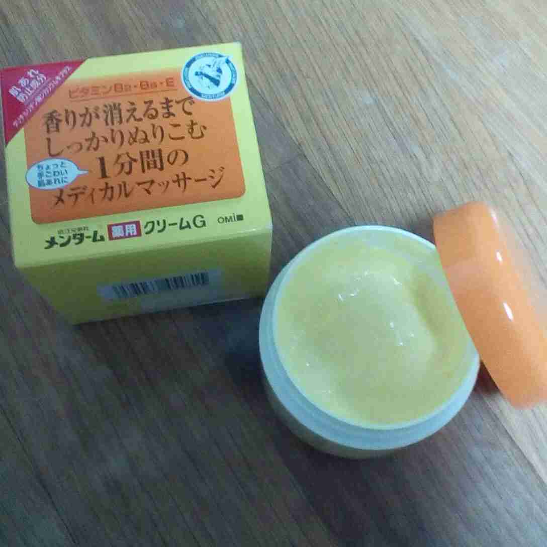 生活感溢れる写真☆part2