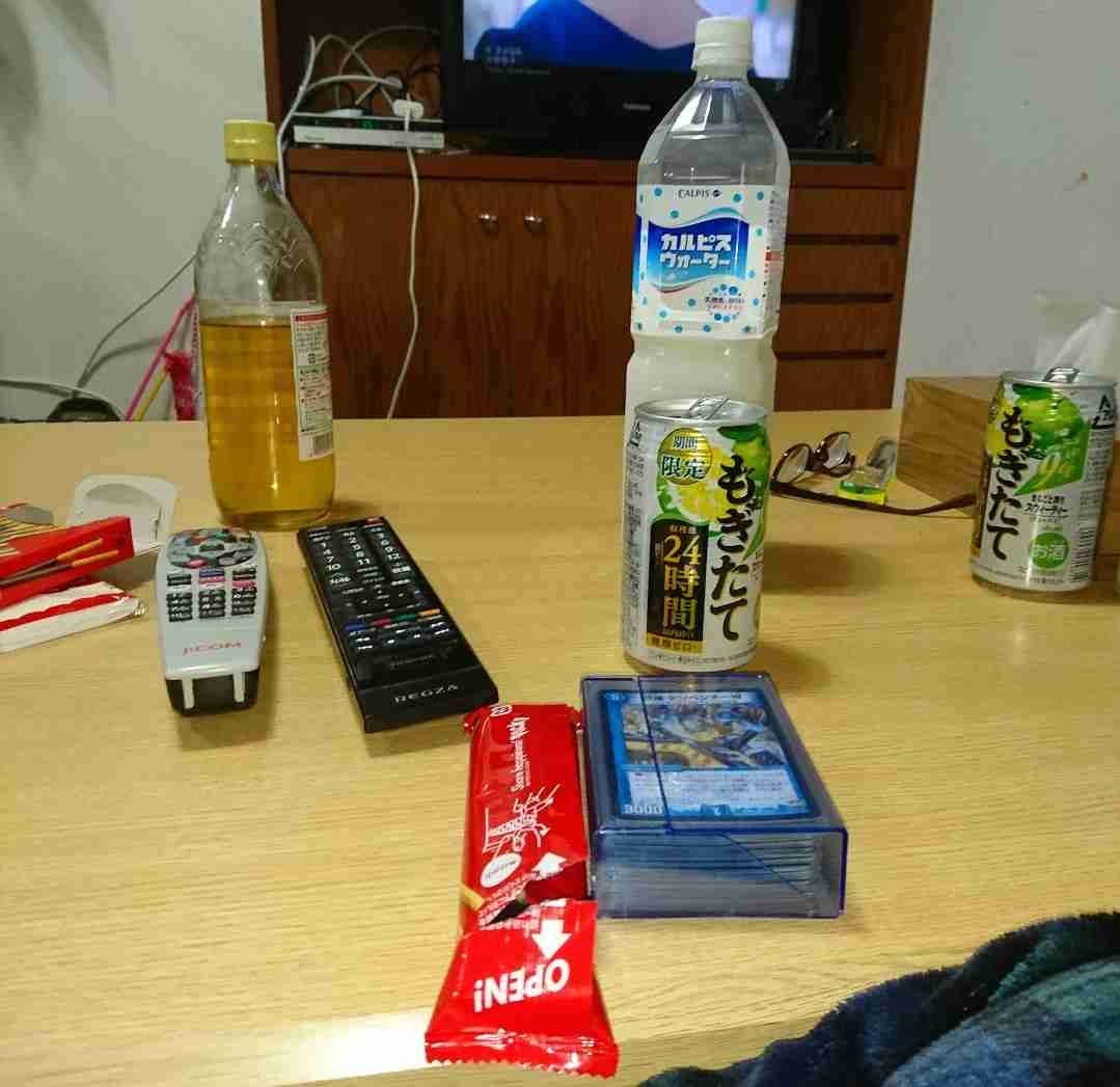 生活感溢れる写真☆part2