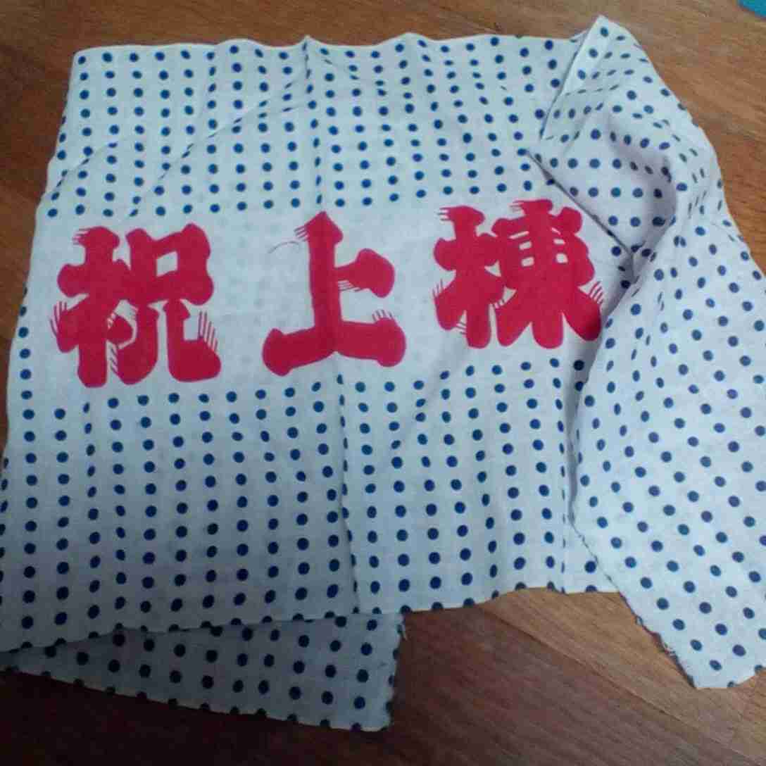 生活感溢れる写真☆part2