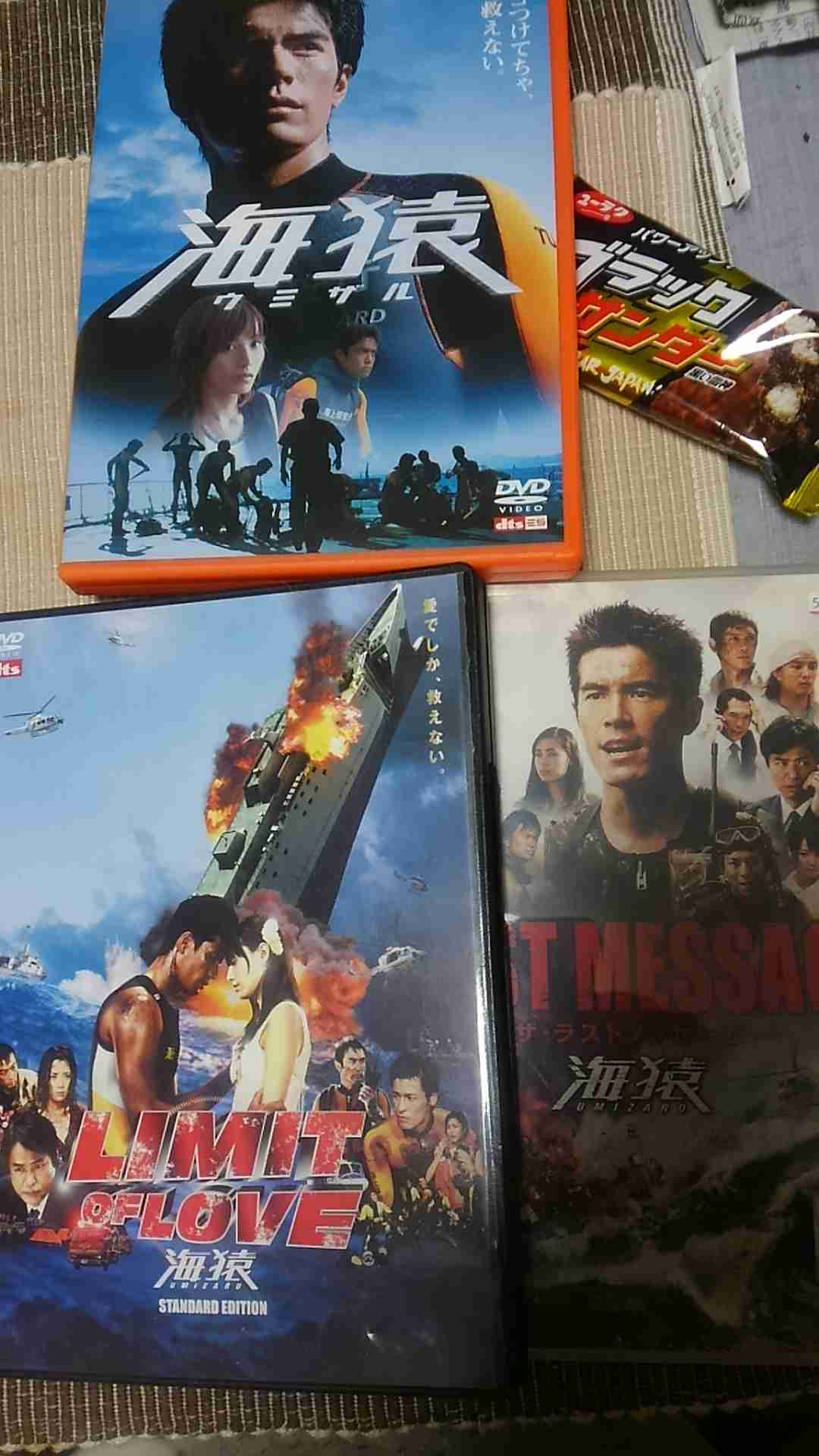 生活感溢れる写真☆part2