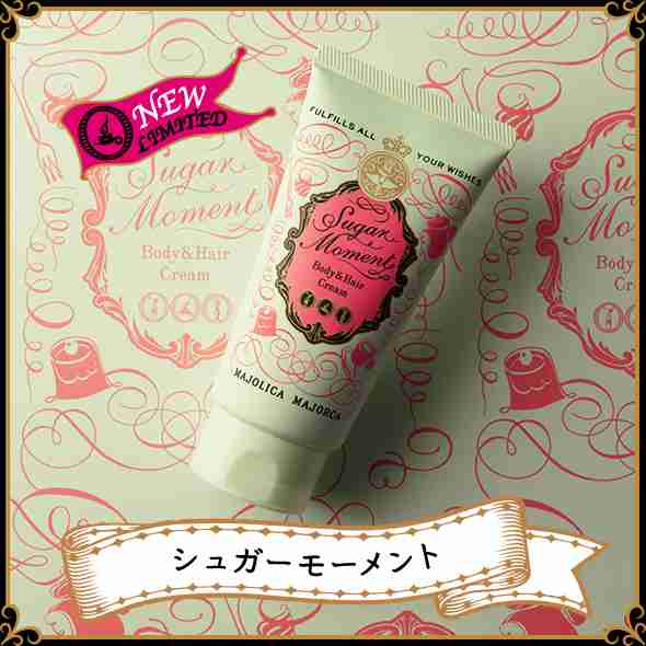 生活感溢れる写真☆part2