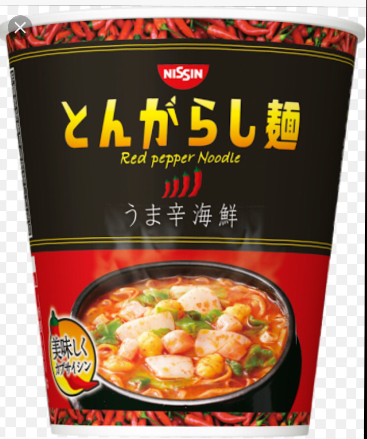 生活感溢れる写真☆part2