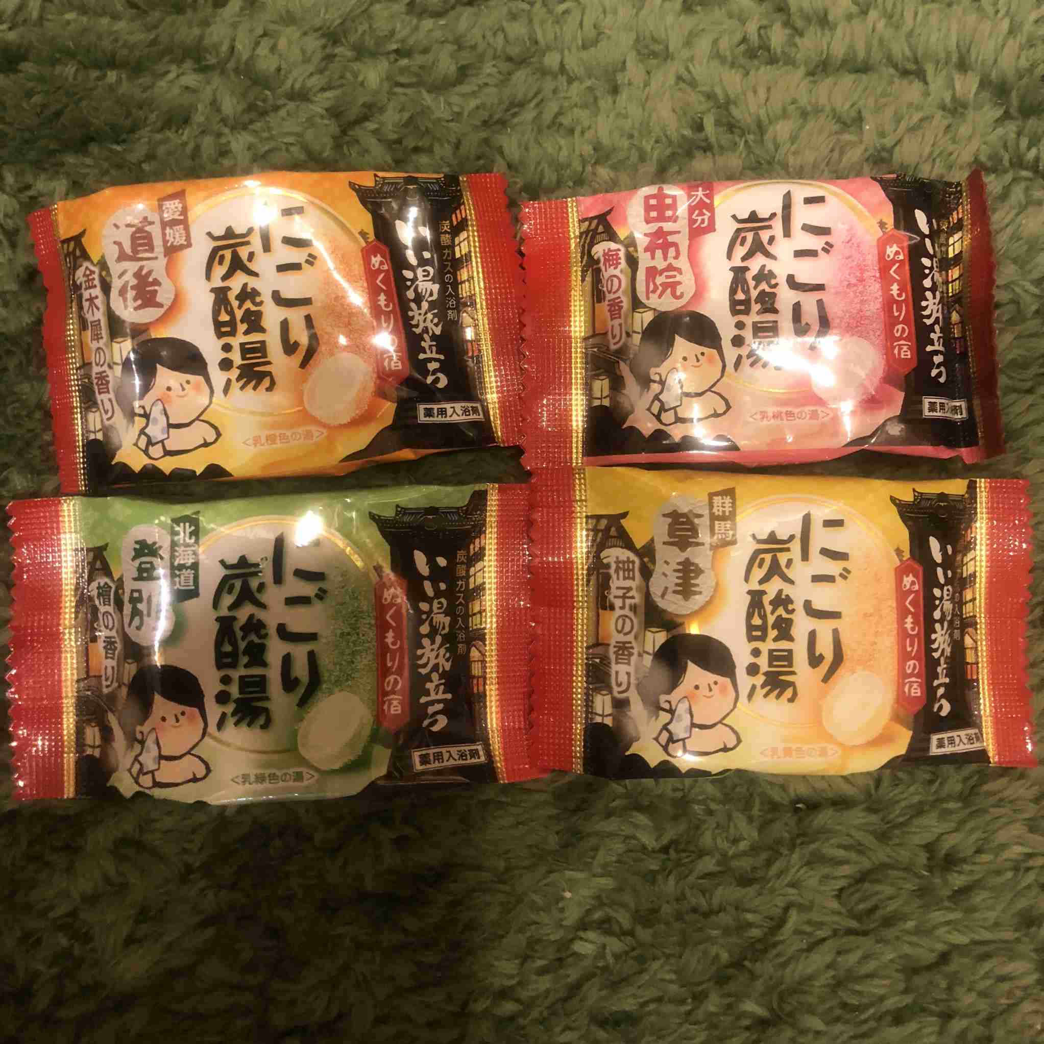 生活感溢れる写真☆part2