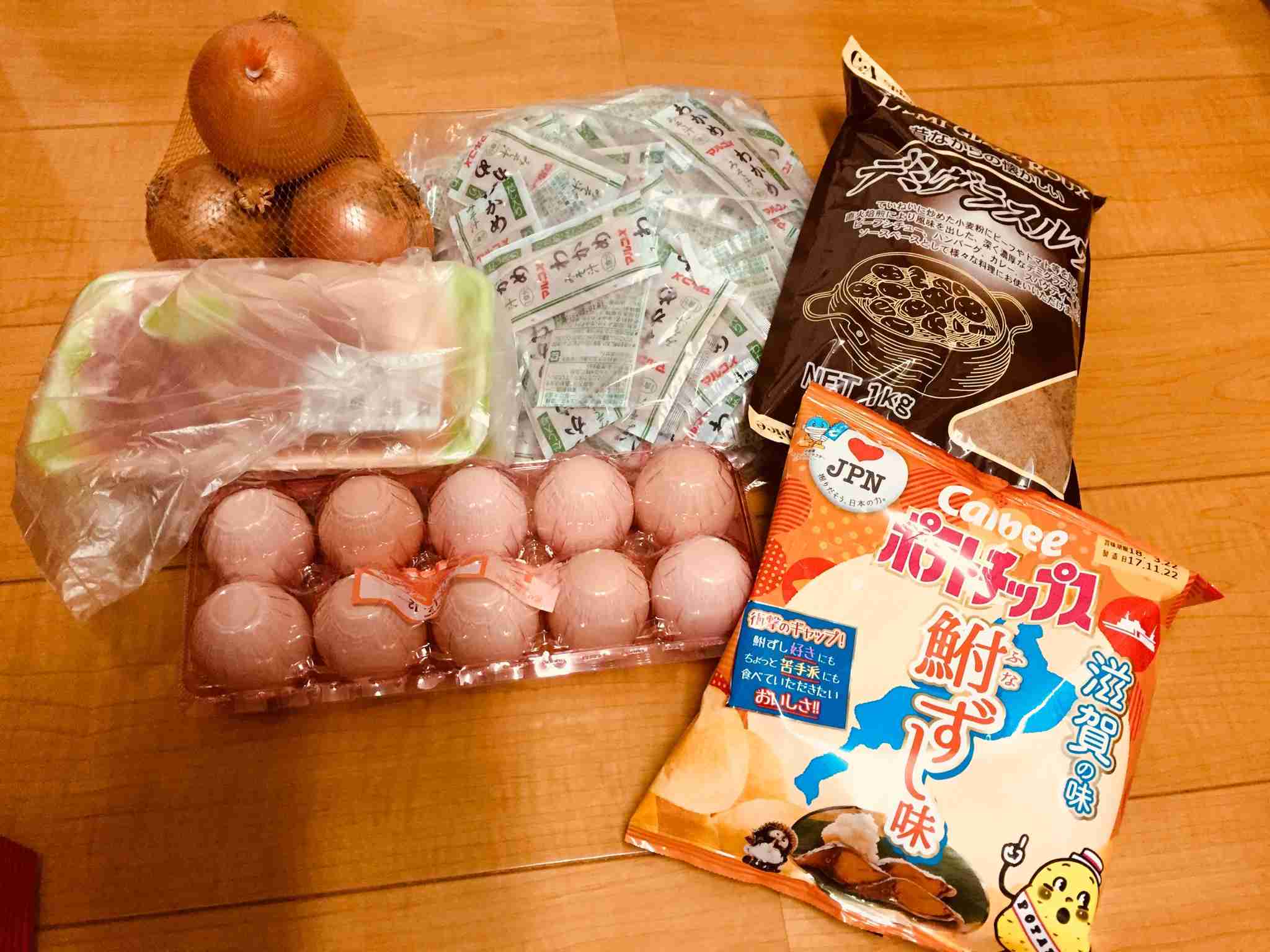 生活感溢れる写真☆part2