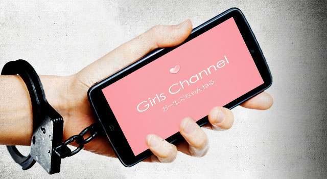 生活感溢れる写真☆part2