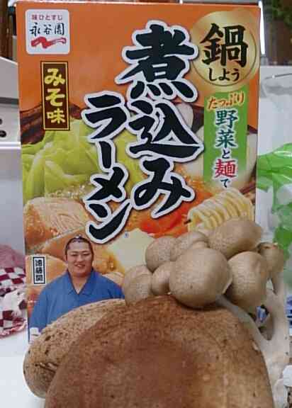 生活感溢れる写真☆part2