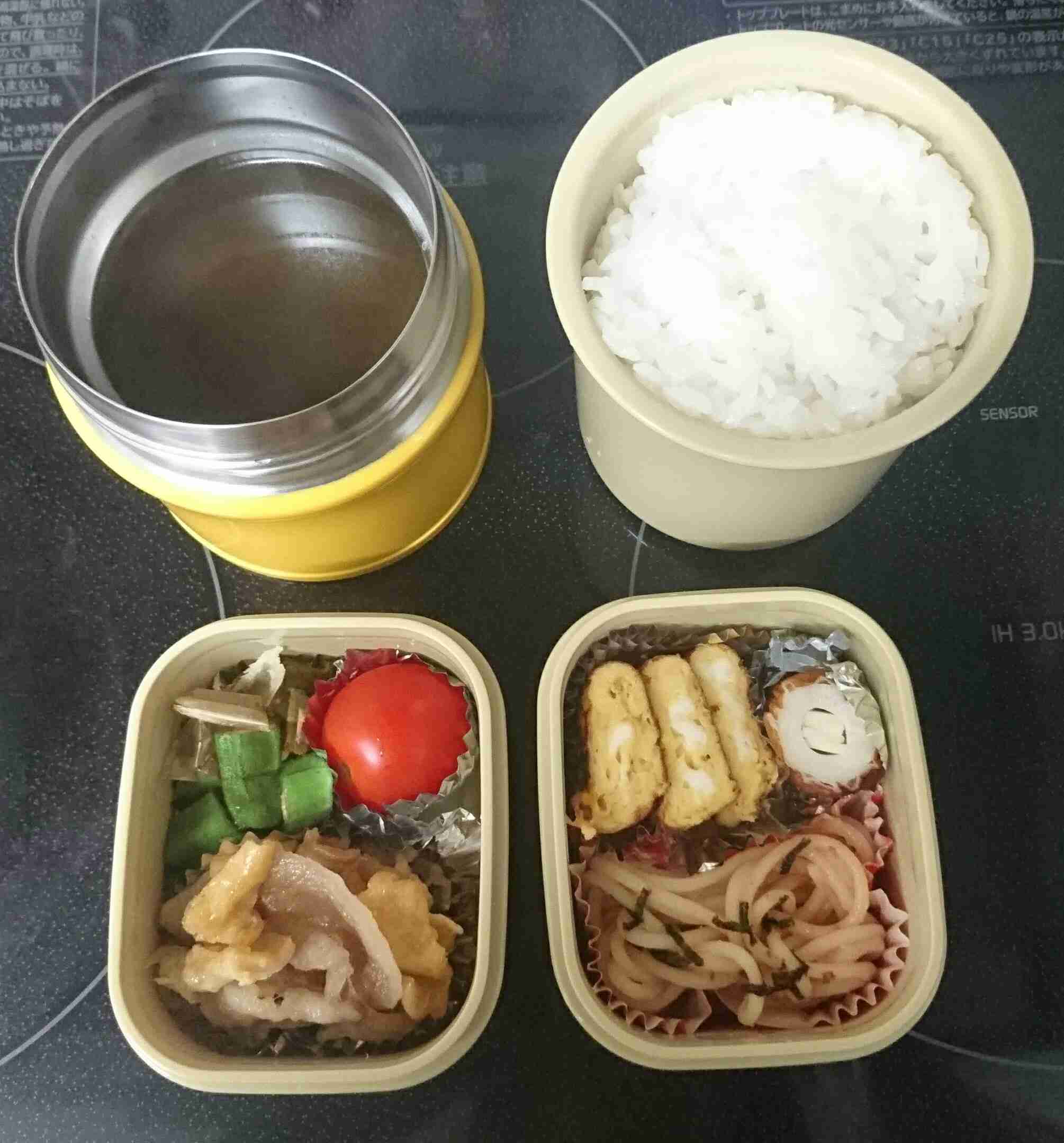 生活感溢れる写真☆part2