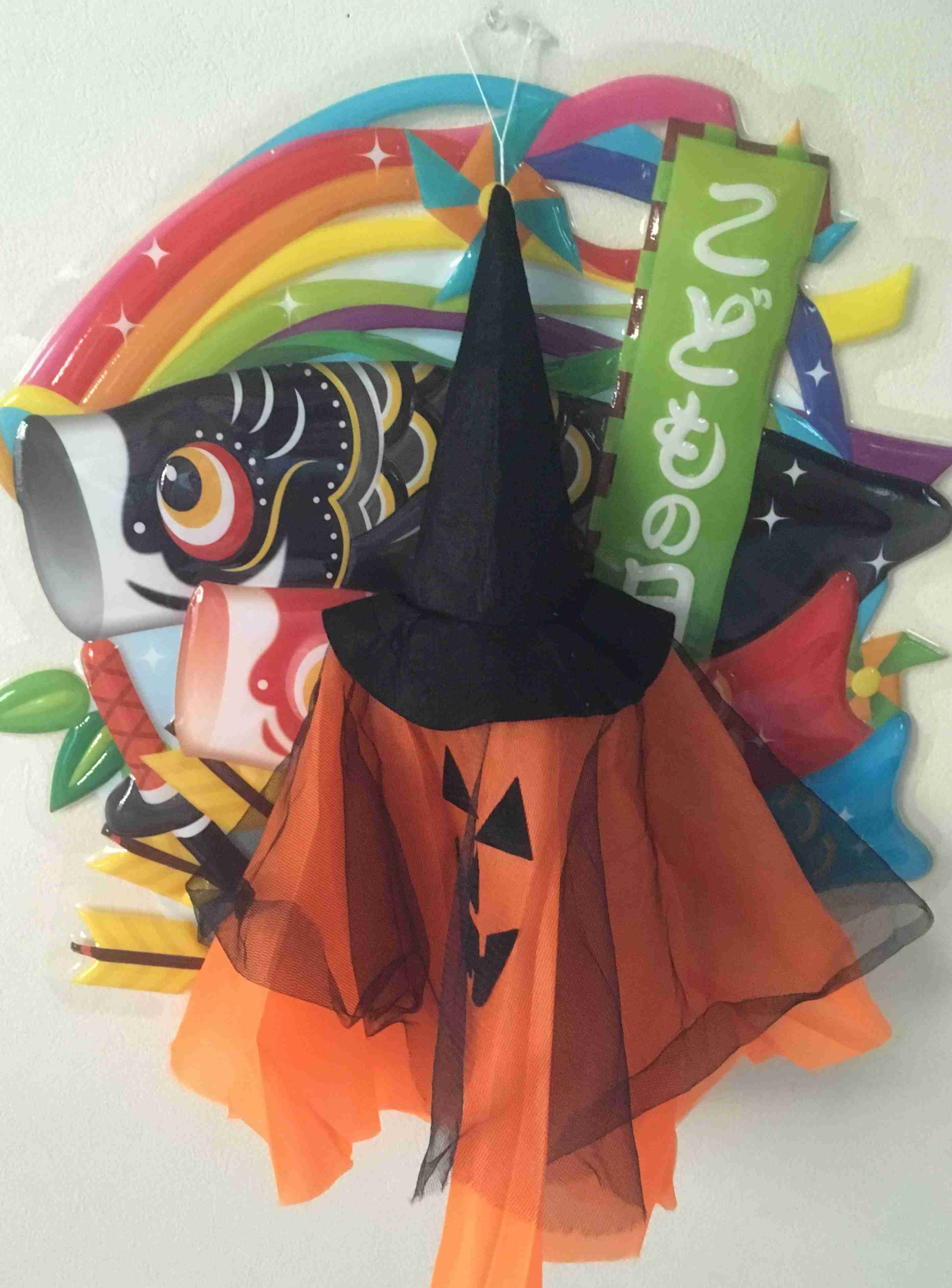 生活感溢れる写真☆part2