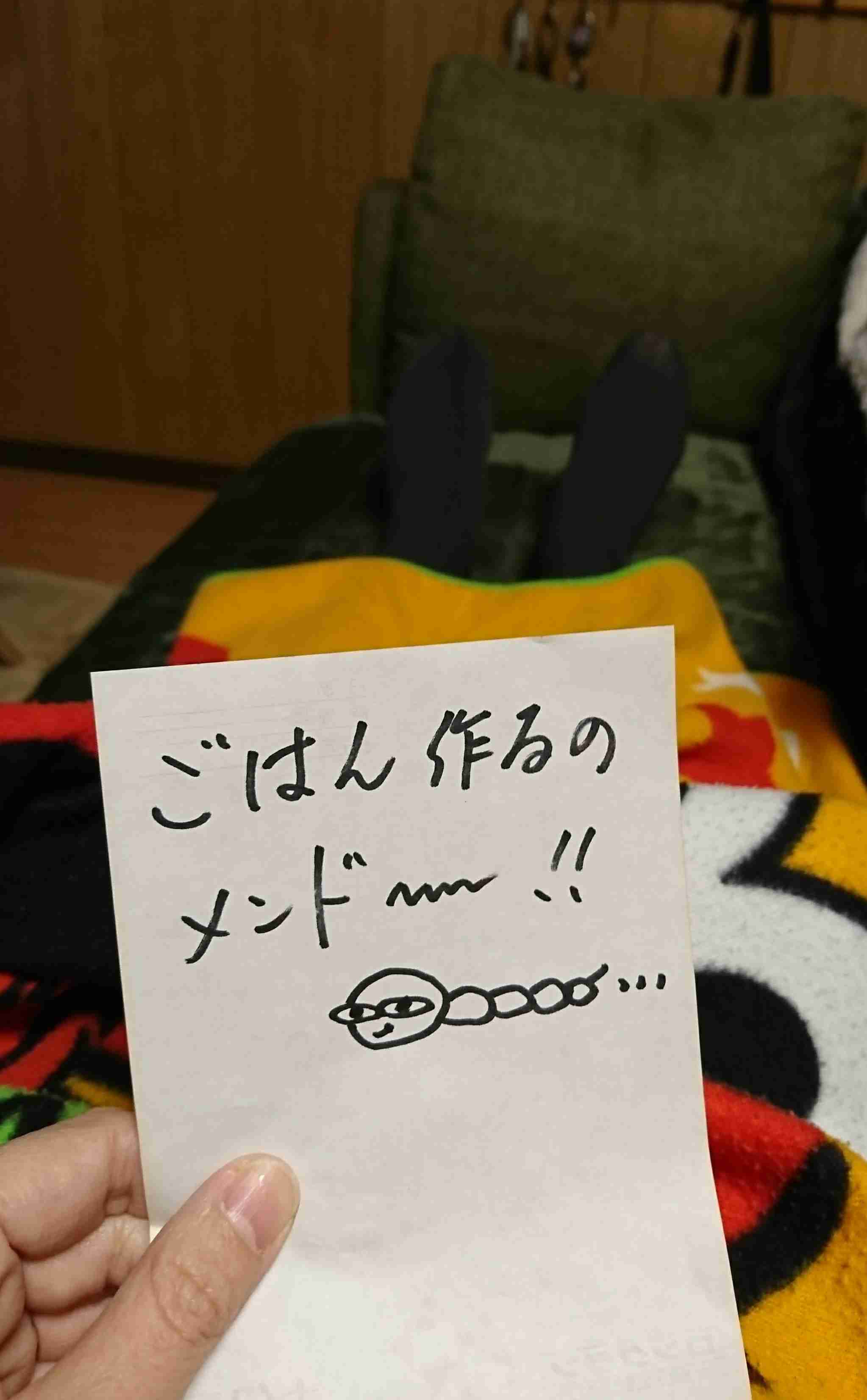 生活感溢れる写真☆part2