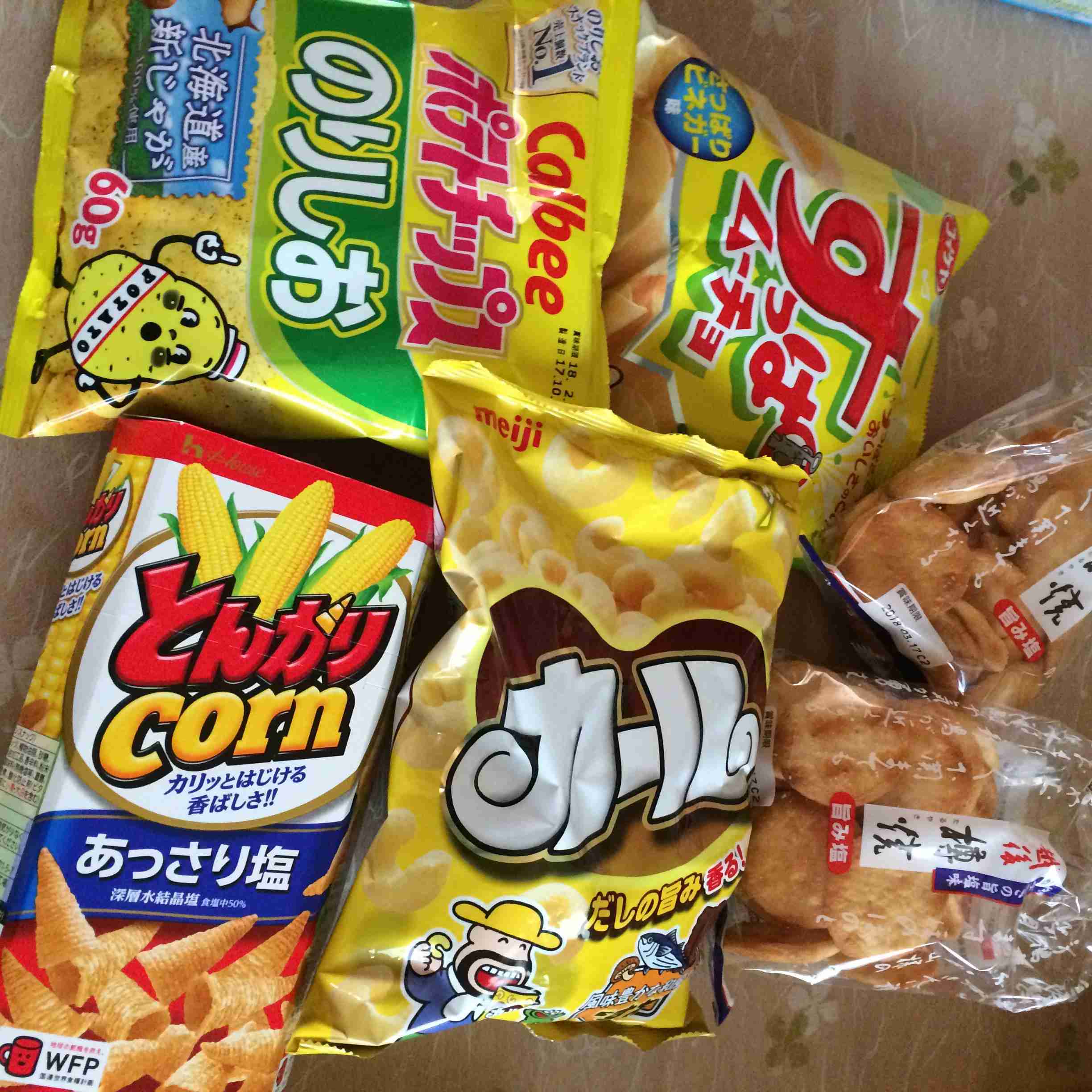 生活感溢れる写真☆part2