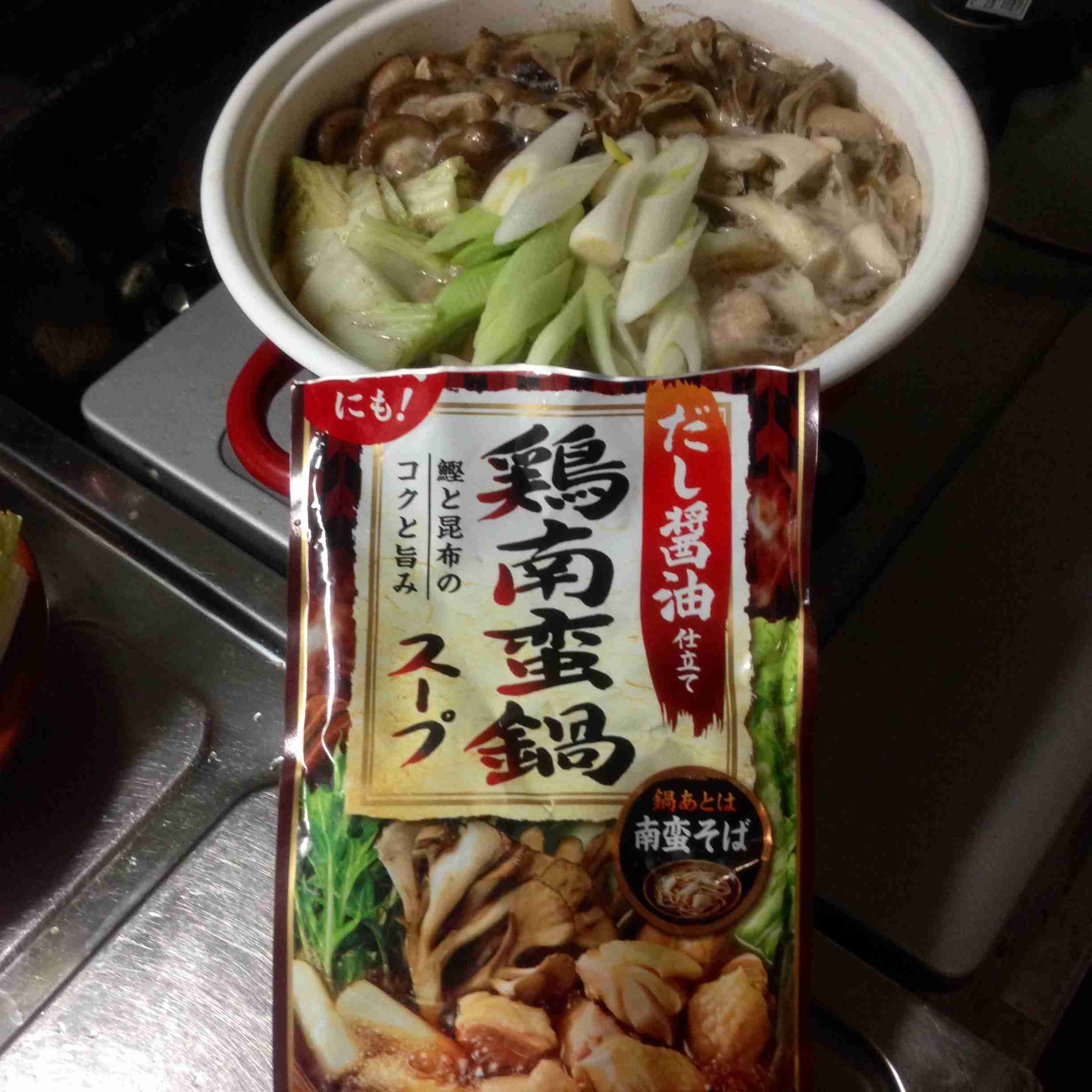 生活感溢れる写真☆part2