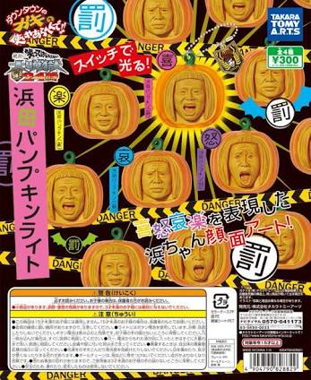 生活感溢れる写真☆part2