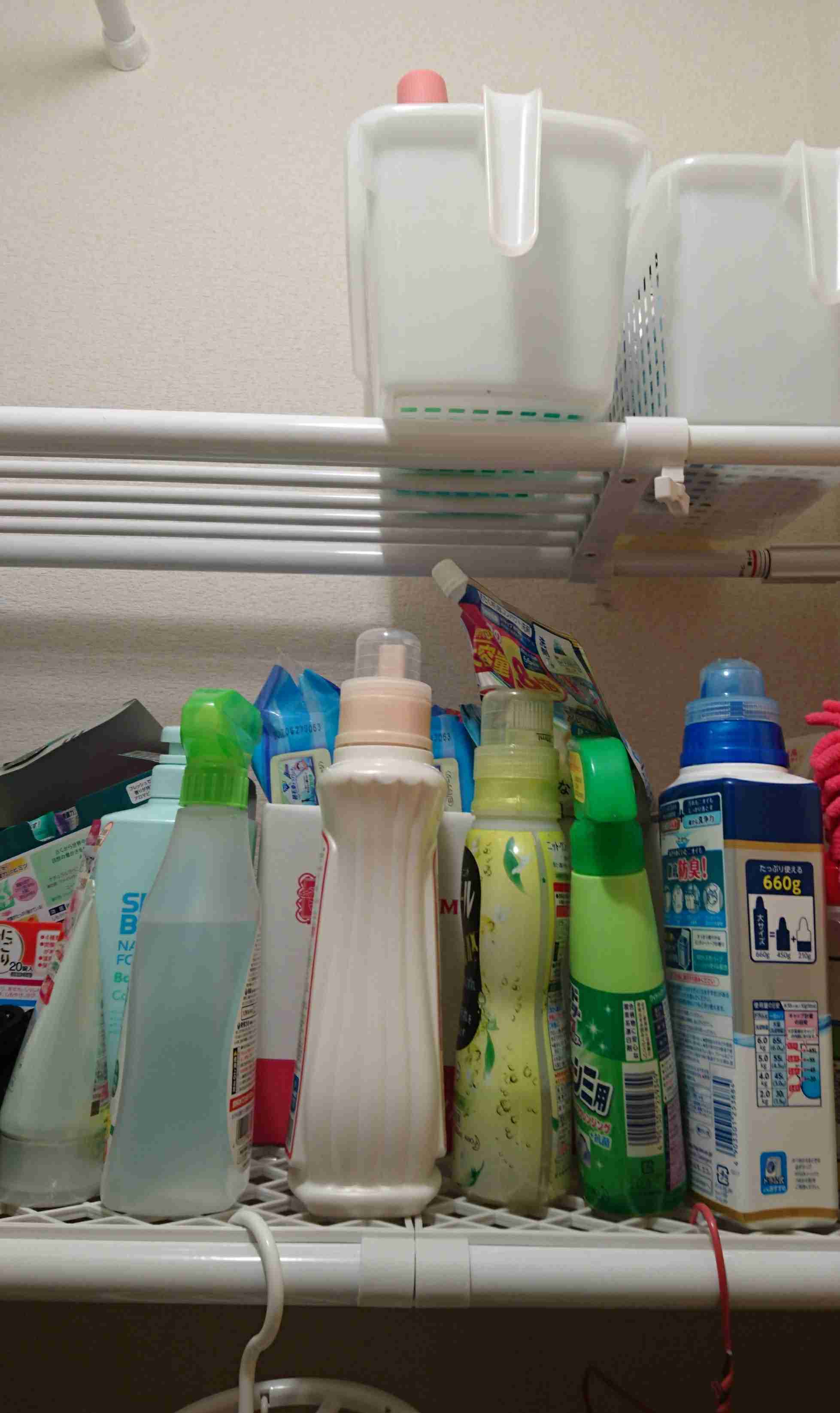 生活感溢れる写真☆part2