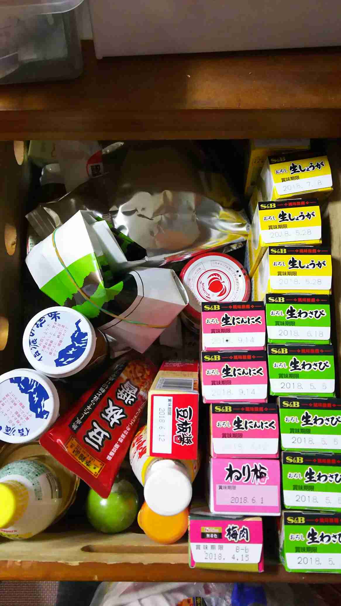 生活感溢れる写真☆part2