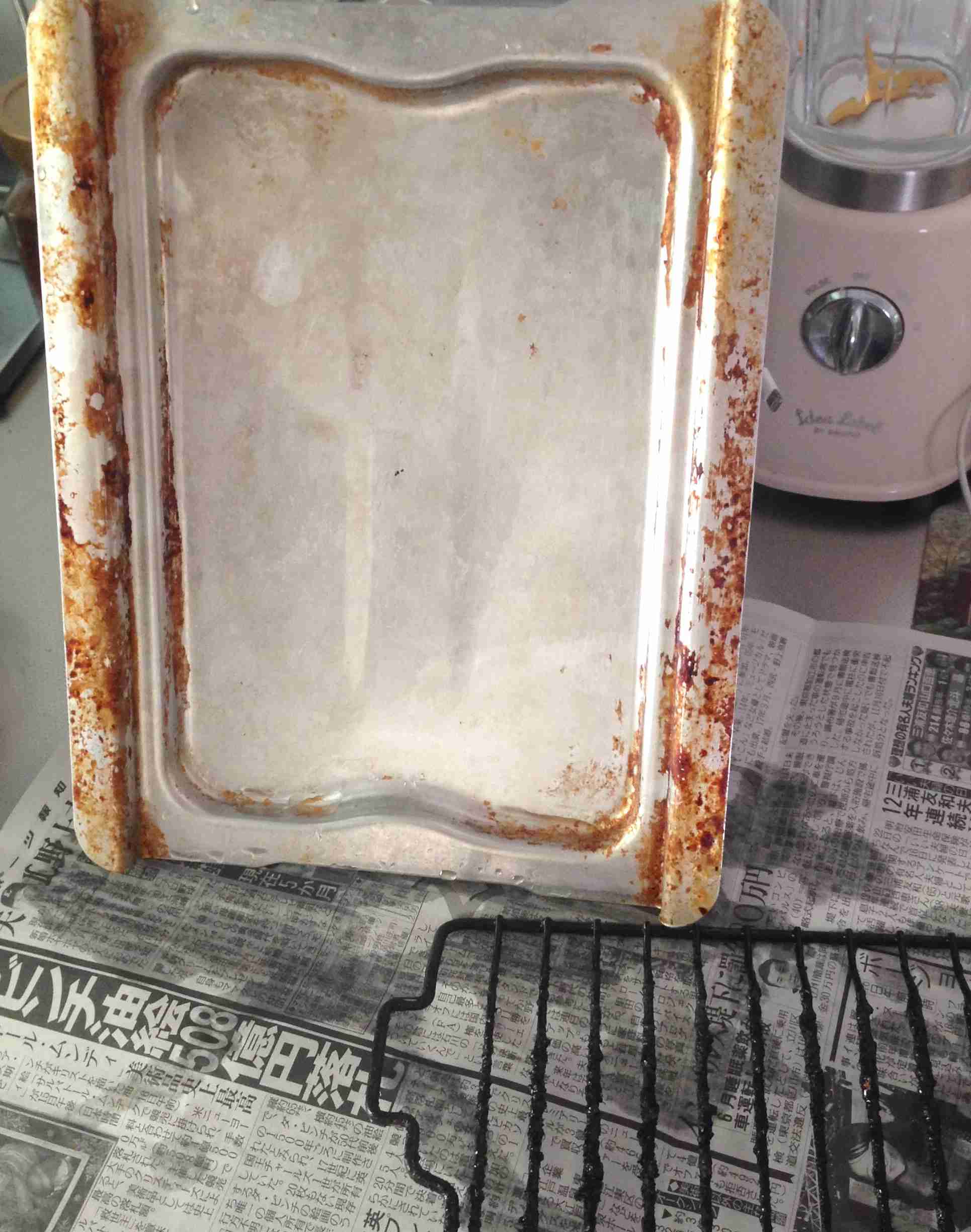 生活感溢れる写真☆part2