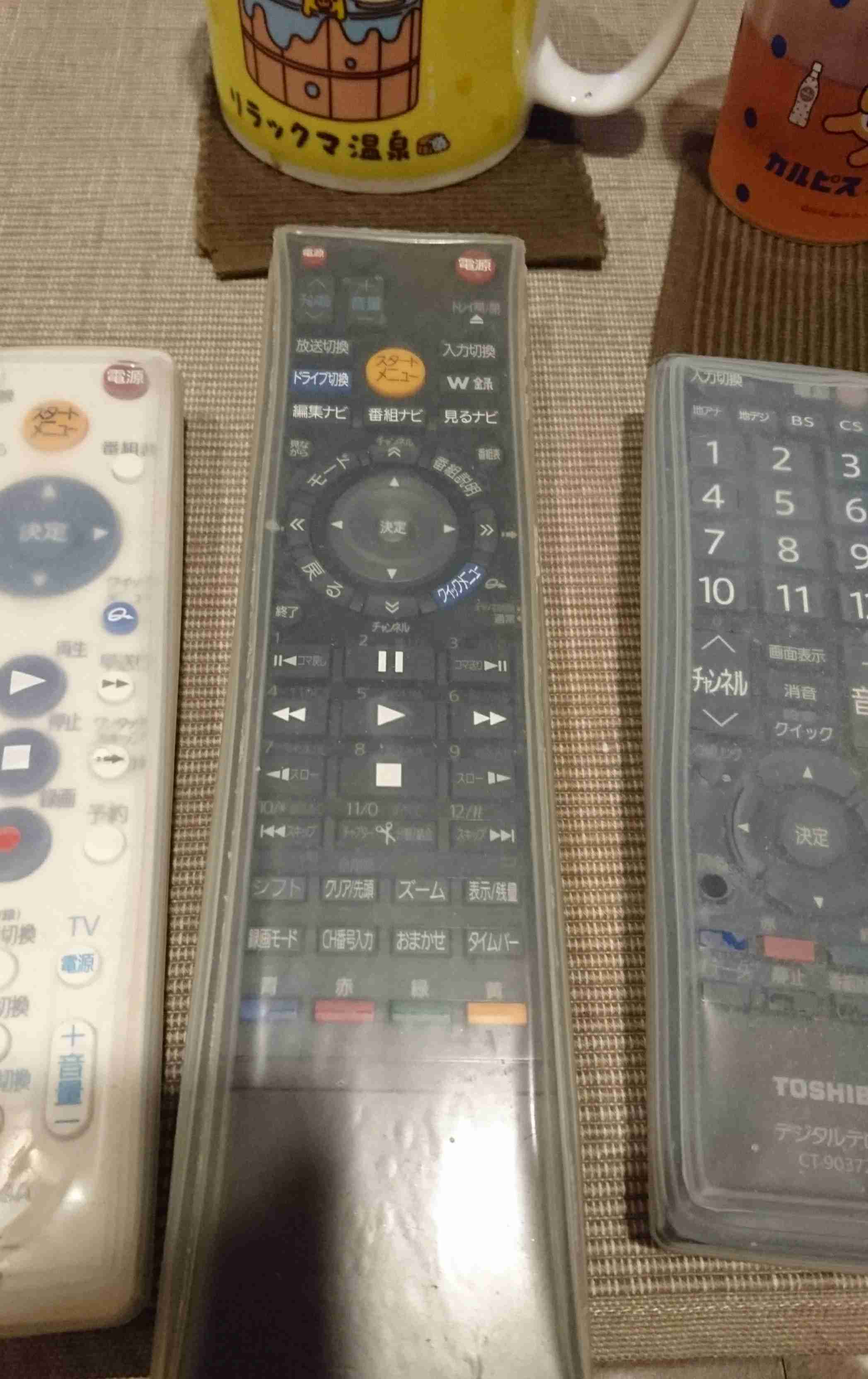 生活感溢れる写真☆part2