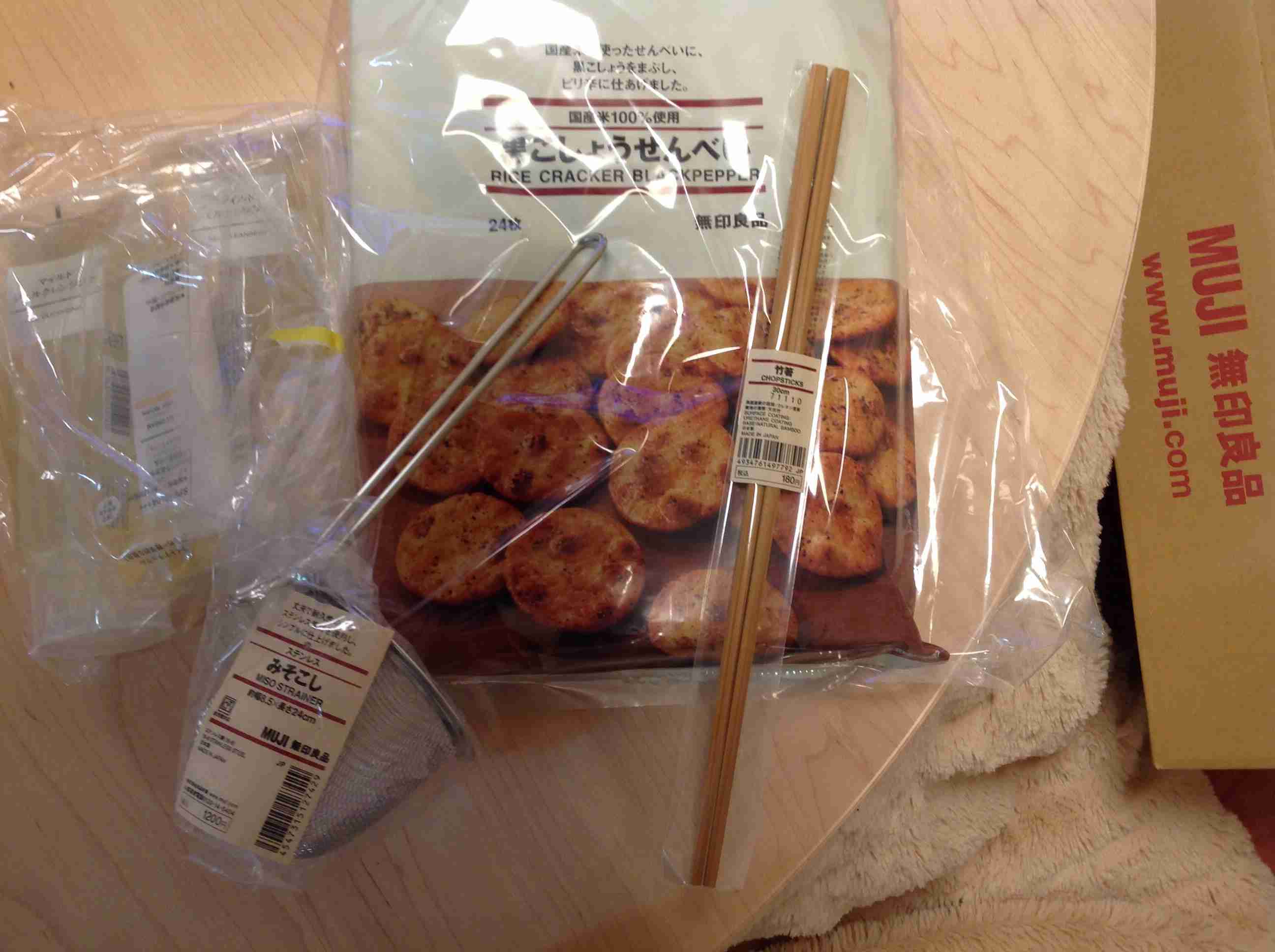 生活感溢れる写真☆part2