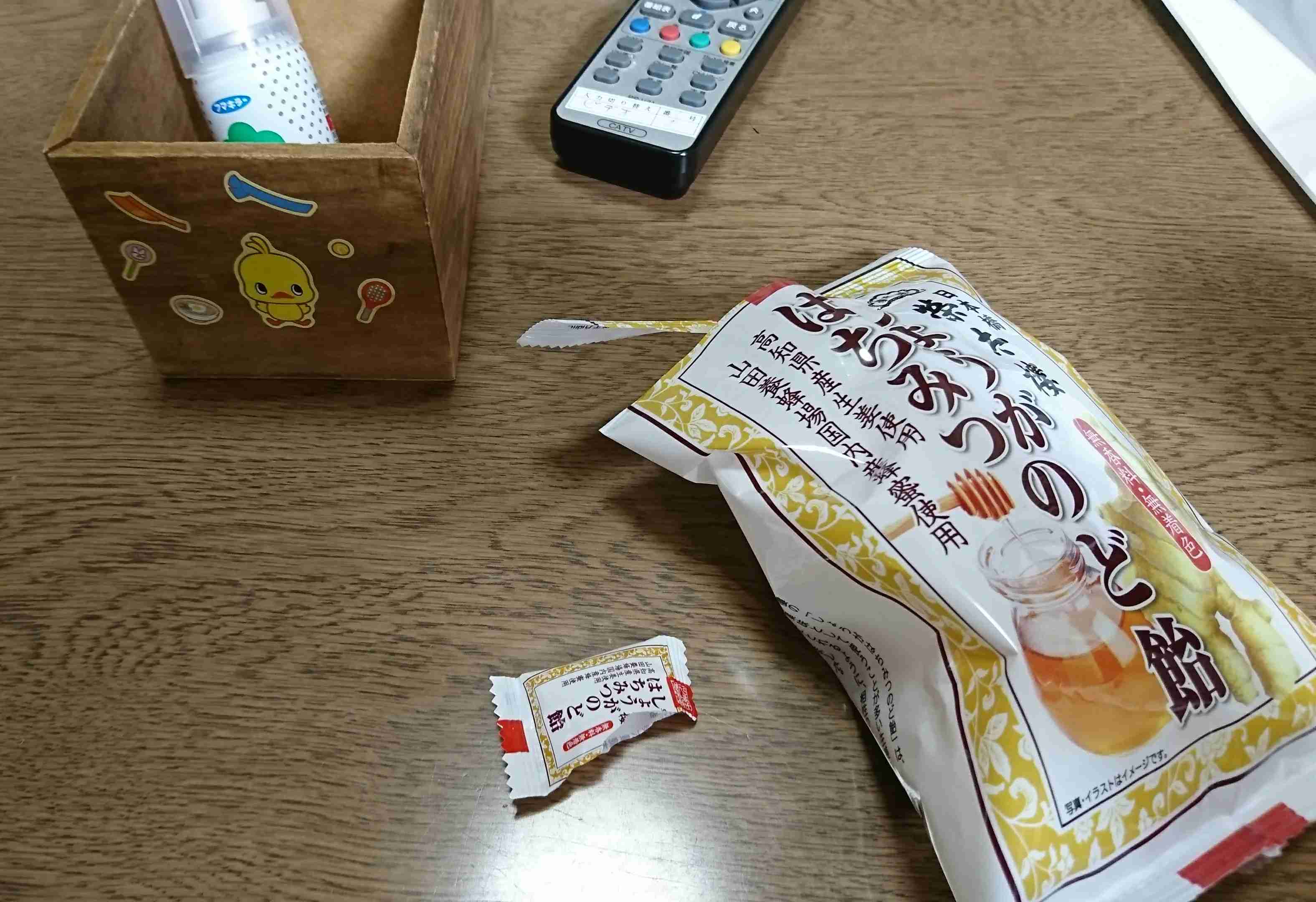 生活感溢れる写真☆part2