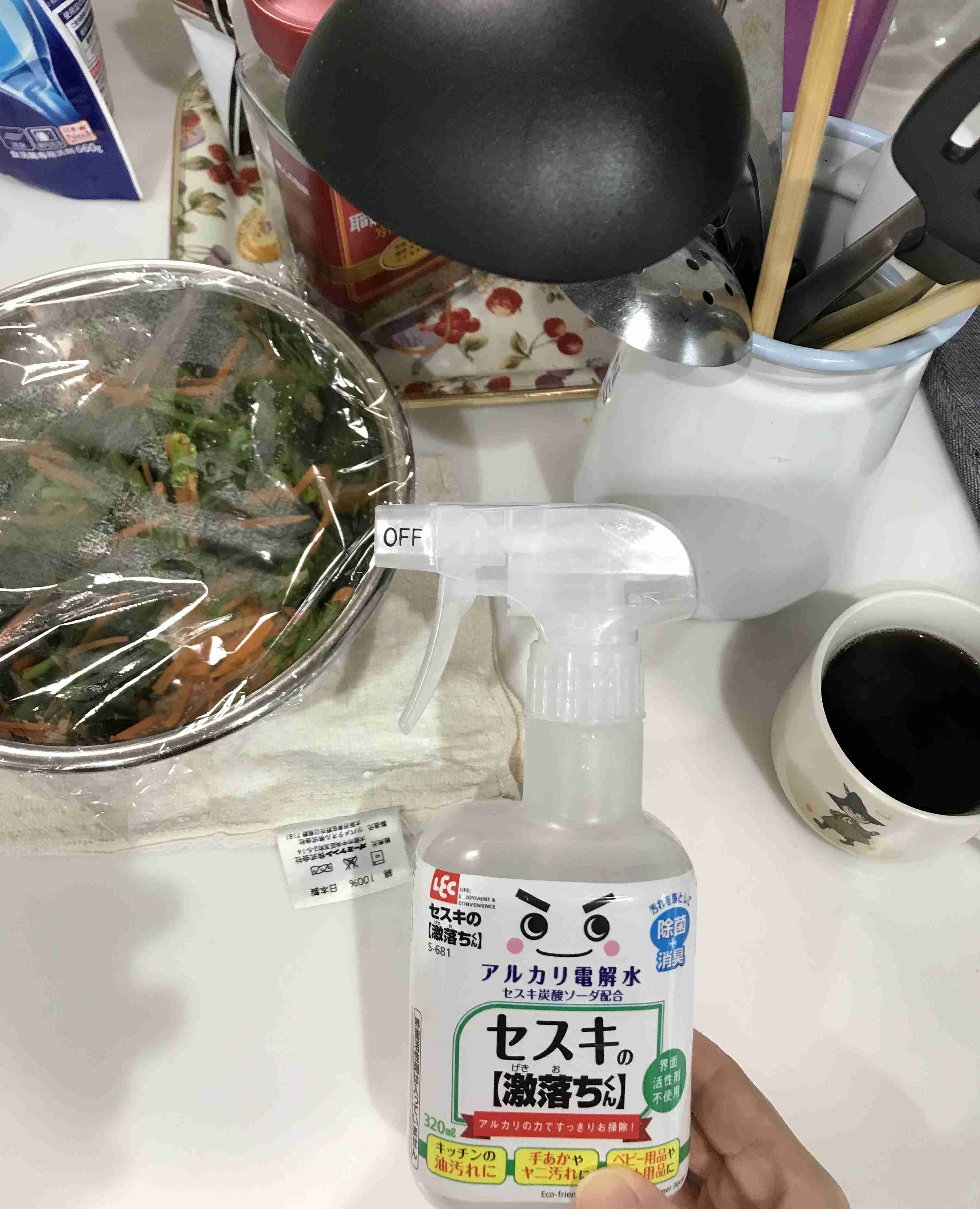 生活感溢れる写真☆part2