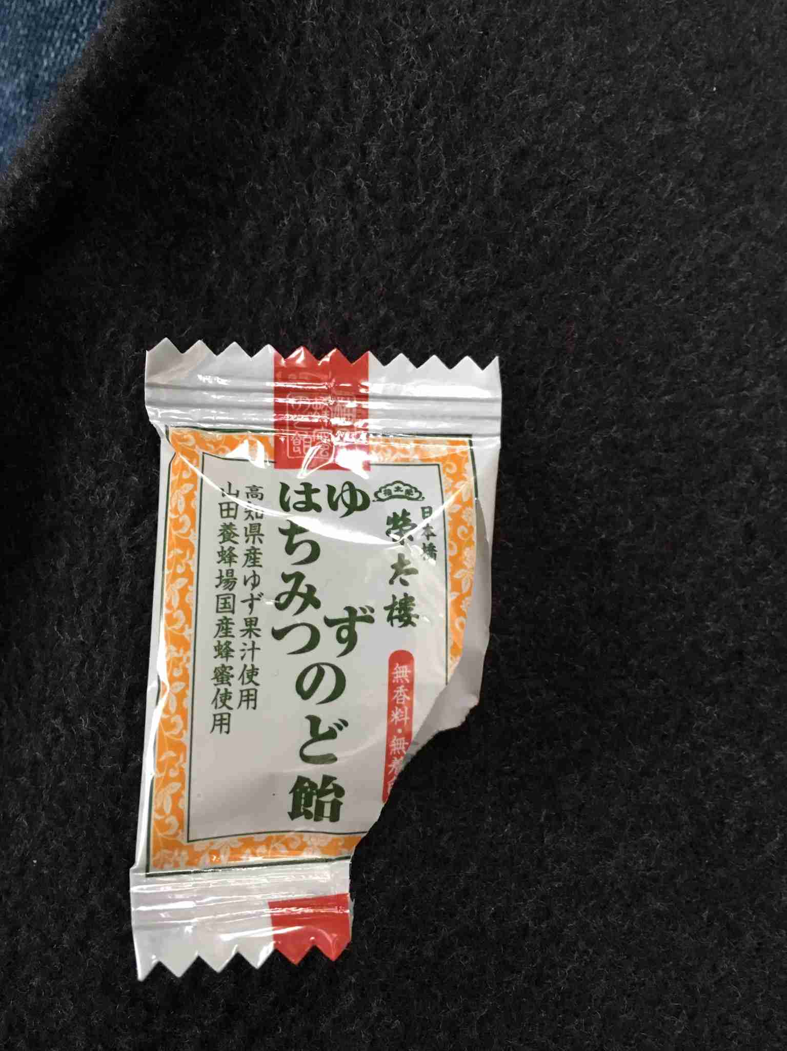 生活感溢れる写真☆part2