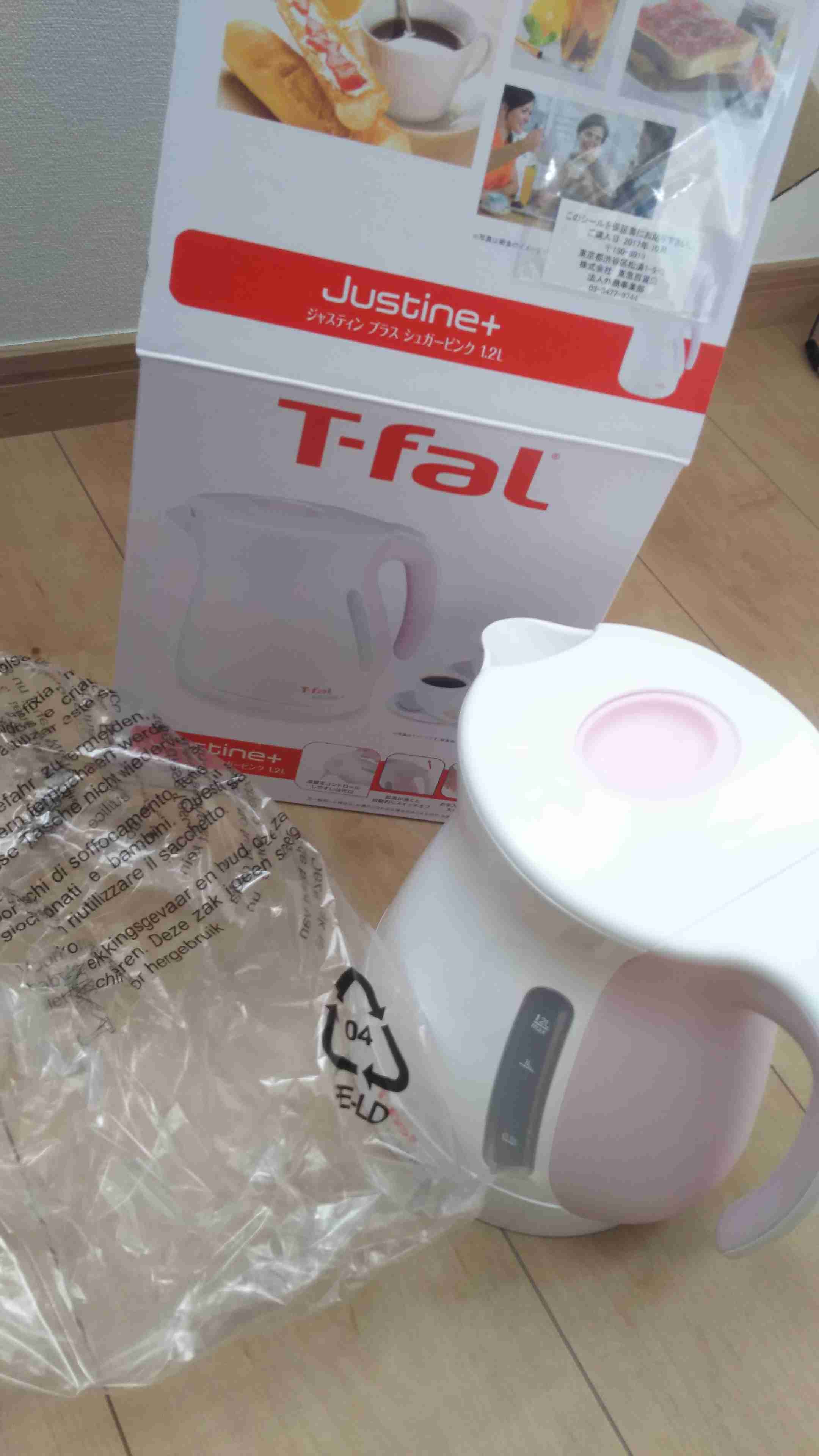 生活感溢れる写真☆part2