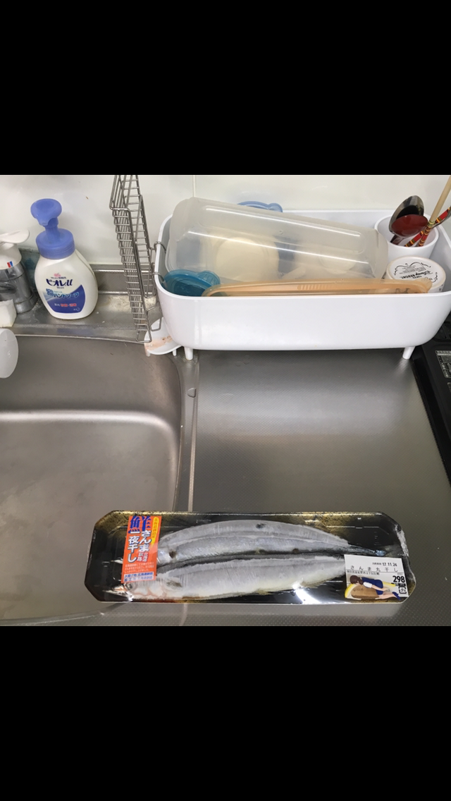 生活感溢れる写真☆part2