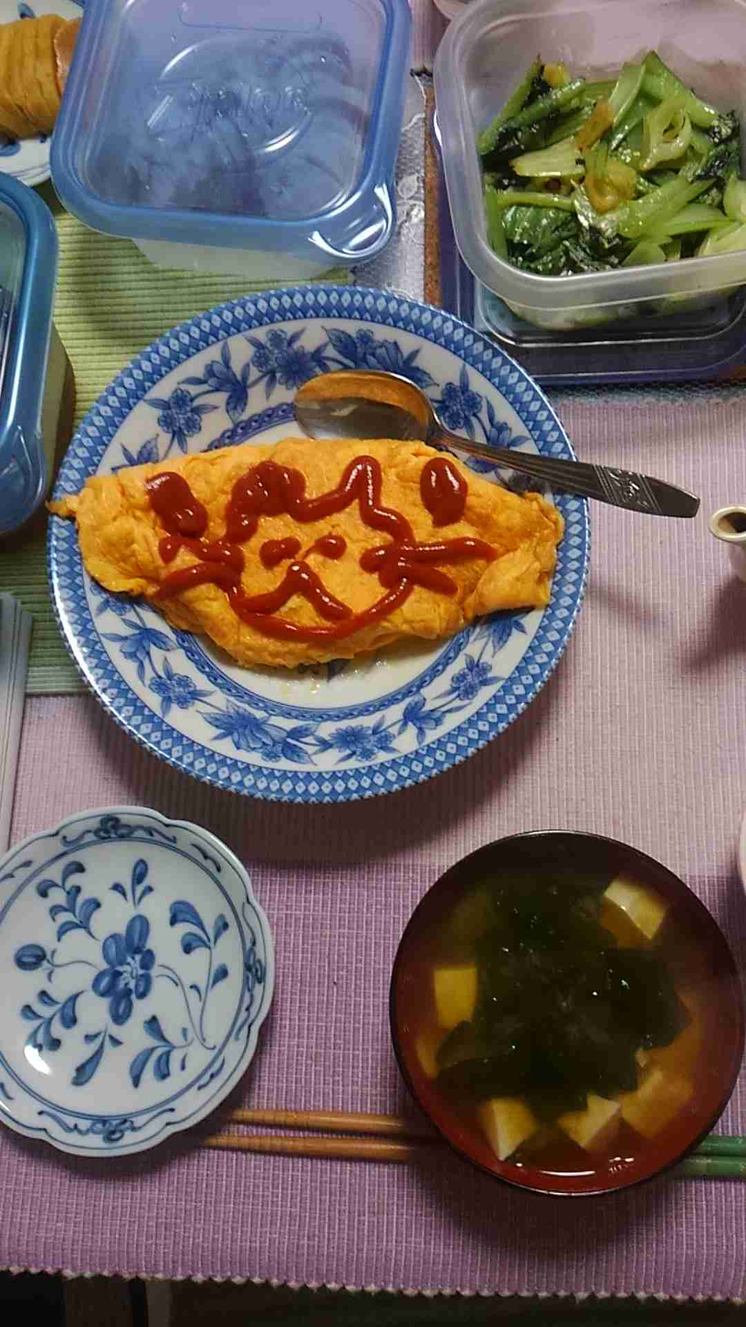 生活感溢れる写真☆part2