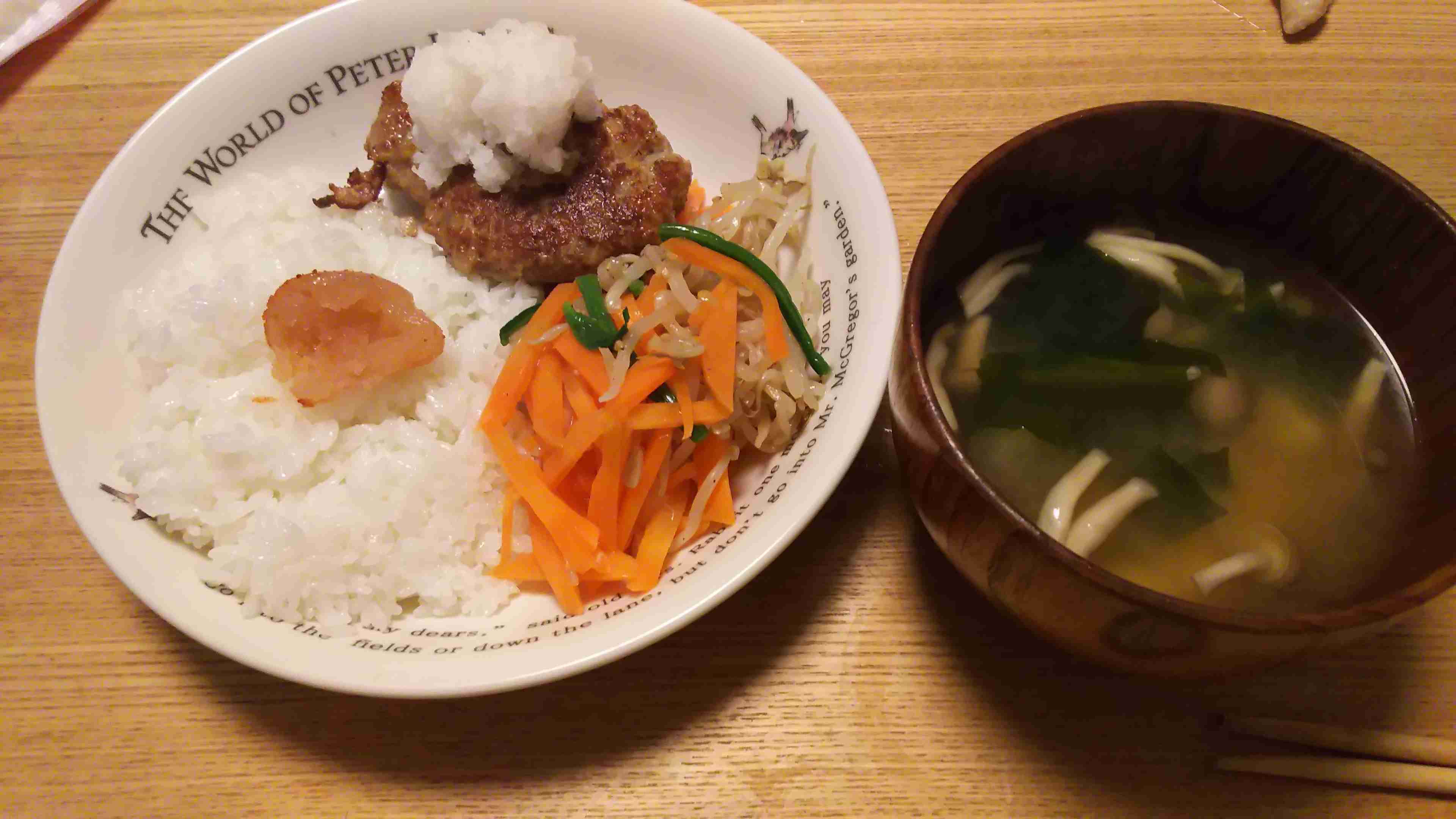 生活感溢れる写真☆part2