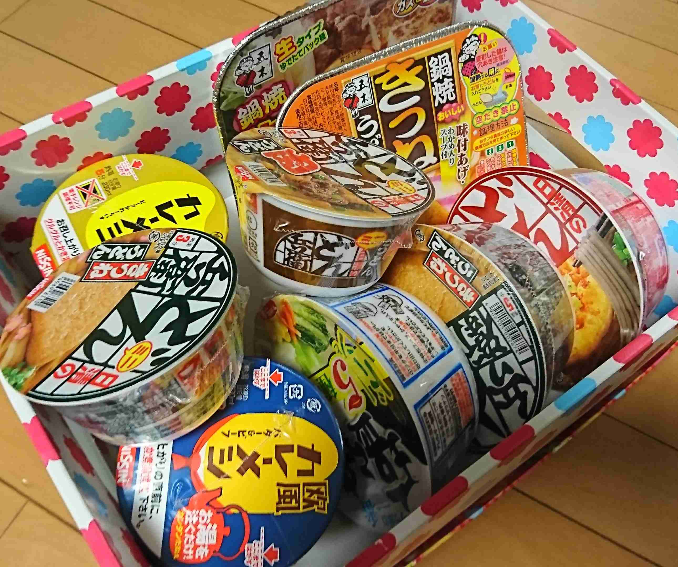 生活感溢れる写真☆part2