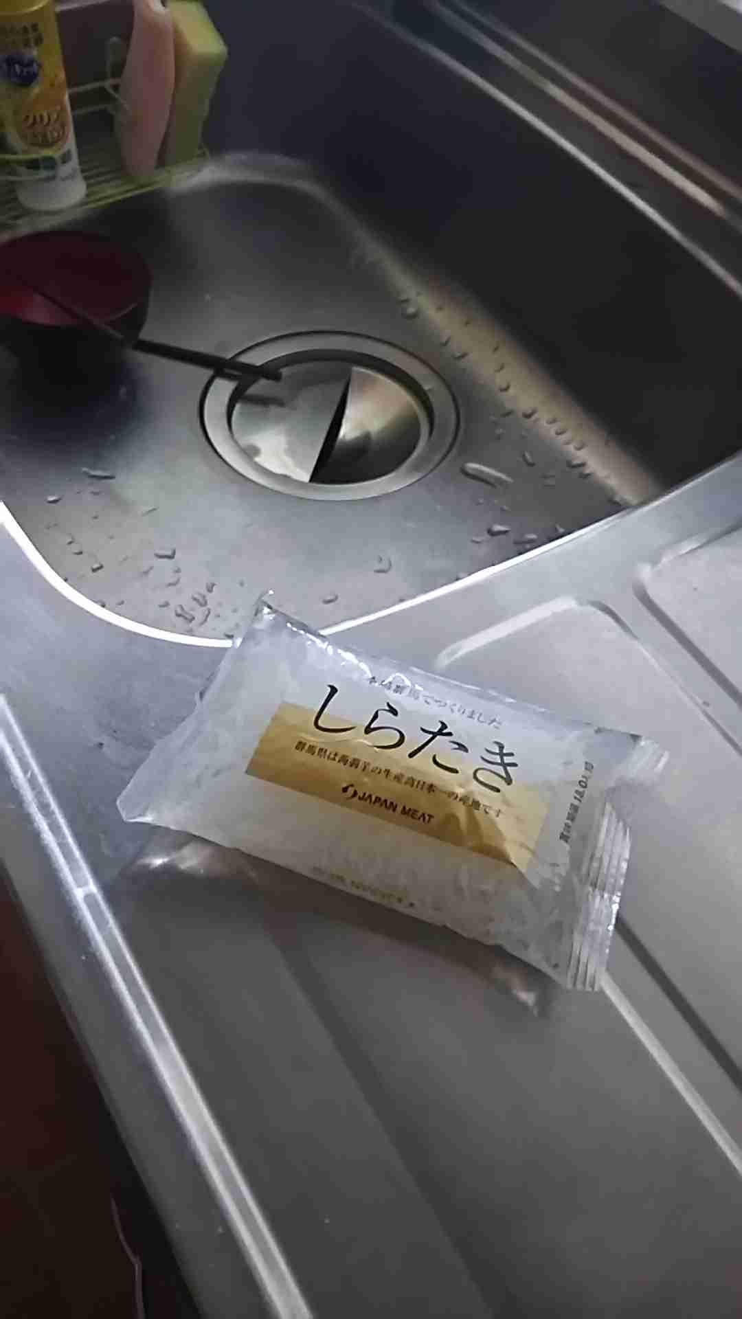 生活感溢れる写真☆part2