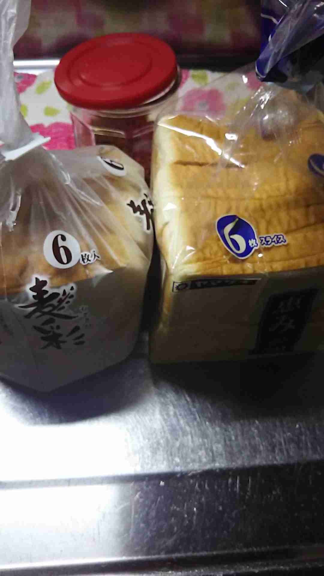 生活感溢れる写真☆part2