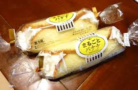 生活感溢れる写真☆part2