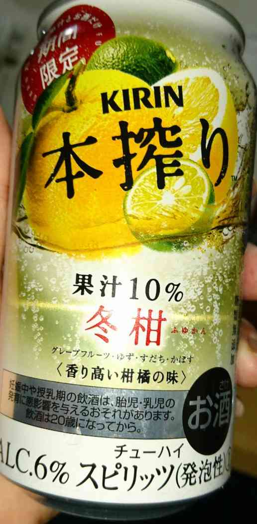 生活感溢れる写真☆part2