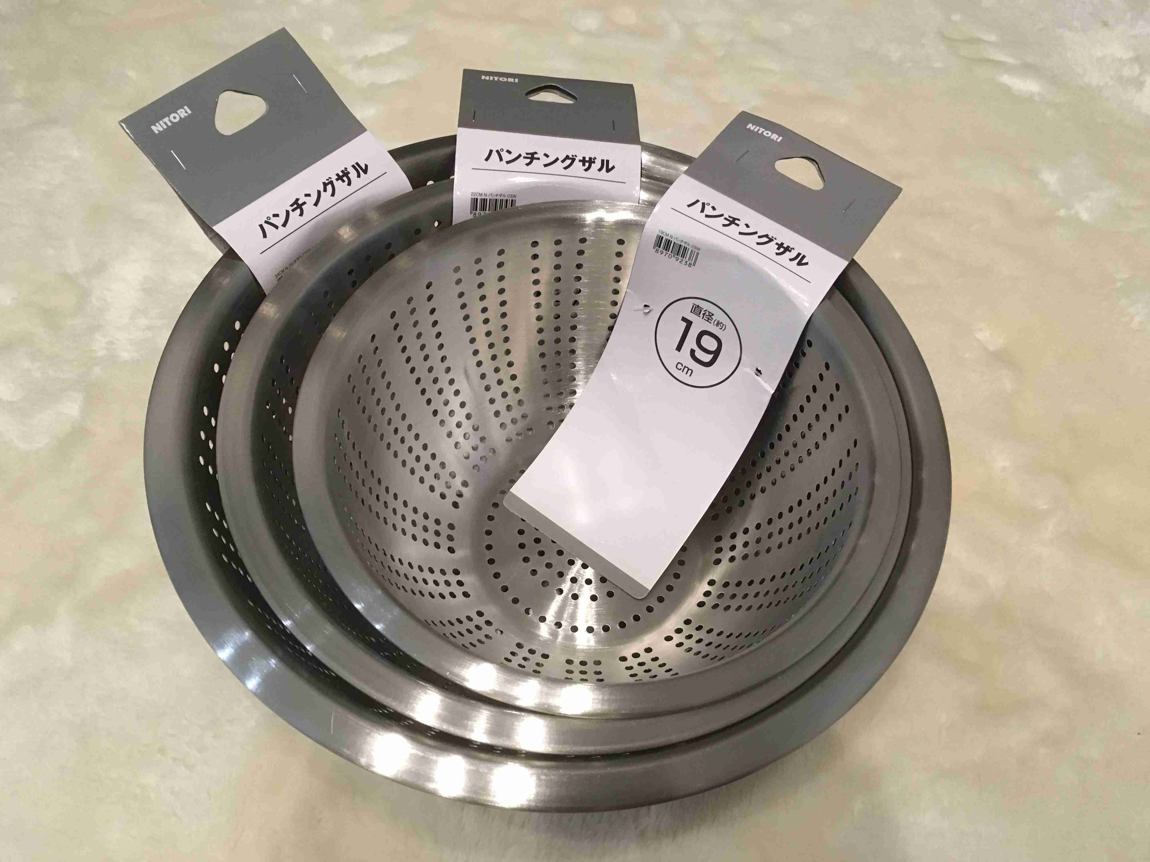 生活感溢れる写真☆part2