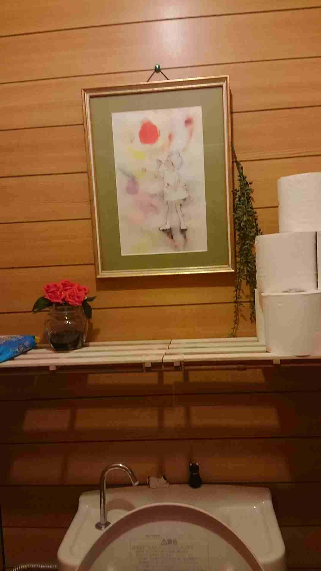 生活感溢れる写真☆part2