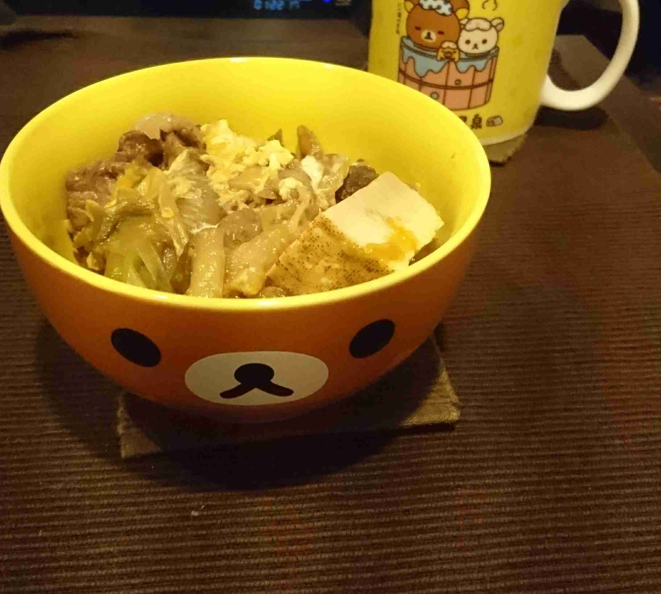 生活感溢れる写真☆part2