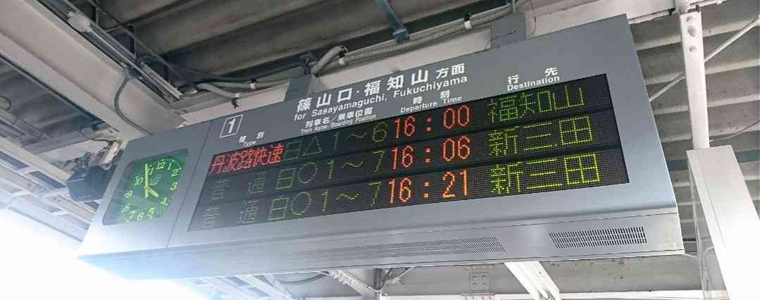 生活感溢れる写真☆part2