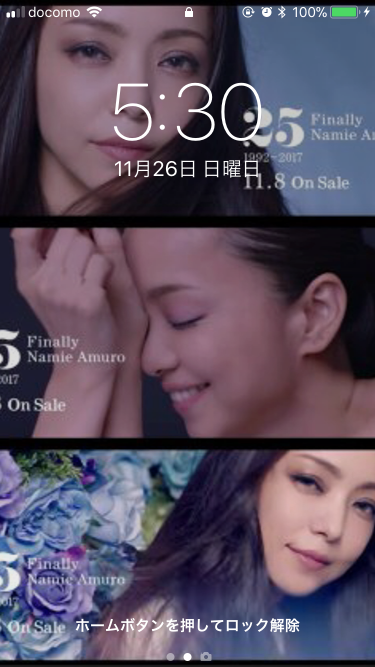 生活感溢れる写真☆part2