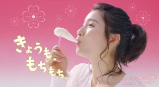 顔文字、AA使って楽しく話そーー\( •﹏• )/