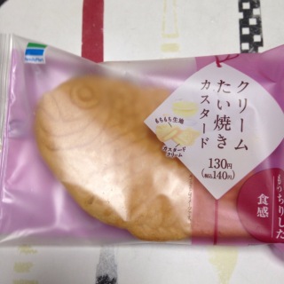 顔文字、AA使って楽しく話そーー\(　•﹏•　)/ 