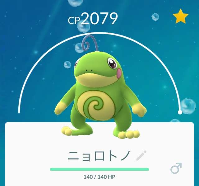 好きなポケモンを挙げていって、あわよくば全ポケモン揃えるトピ