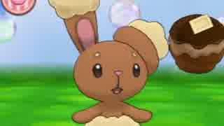 好きなポケモンを挙げていって、あわよくば全ポケモン揃えるトピ